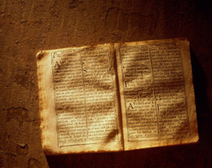 Bible